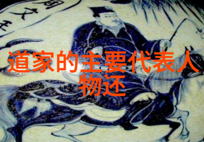 女人无欲则刚探索女性内心力量的秘密