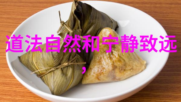 道家至高无上的修行者老子之巅峰篇