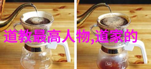 大道至简探索论坛文化的精髓与魅力
