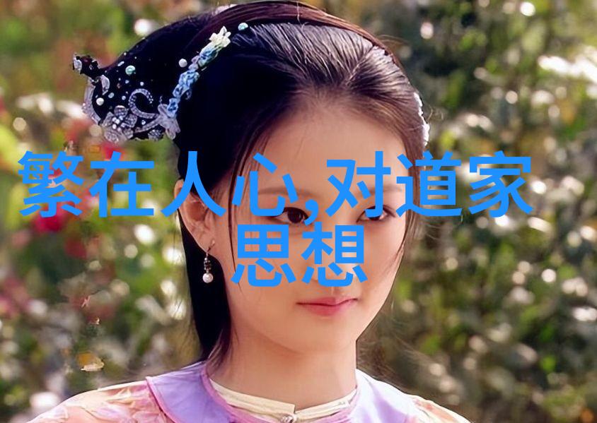 墨香印韵探秘书画印章艺术的精髓