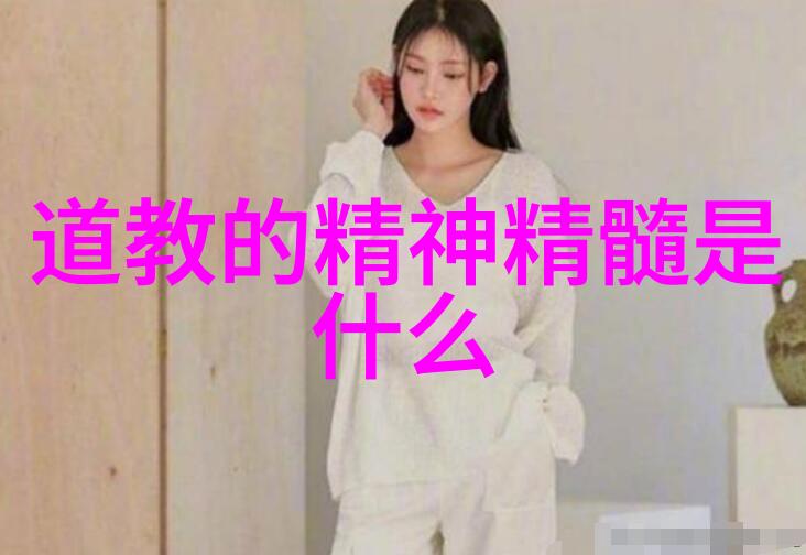 道家最厉害的人我亲眼见到的道家大侠