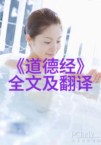 高丽道观福源宫考