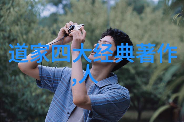 生活小技巧利用无作为的时间管理法则提高效率与幸福感