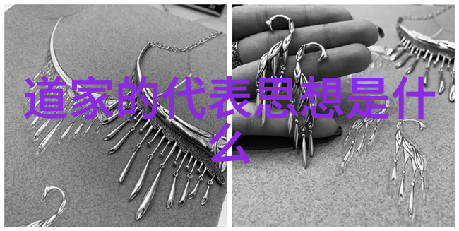为什么玄学一般人不学-神秘的边界解析为什么普通人避免深入玄学探索