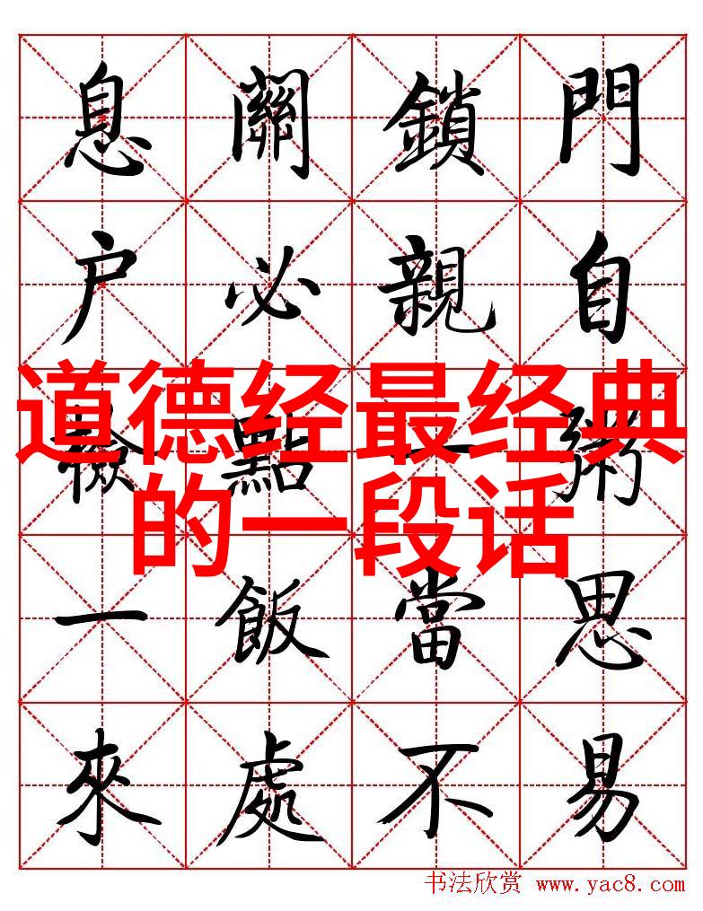 传统文学与现代生活相结合是不是可以创造出新的催泪体验