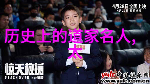 YW193尤物视频-探秘YW193尤物视频背后的故事与魅力