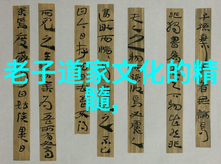 艺术赏析60字带图片-色彩交响解读莫奈的印象派佳作