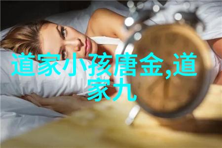 书法艺术的精髓书法基础知识与实践技巧