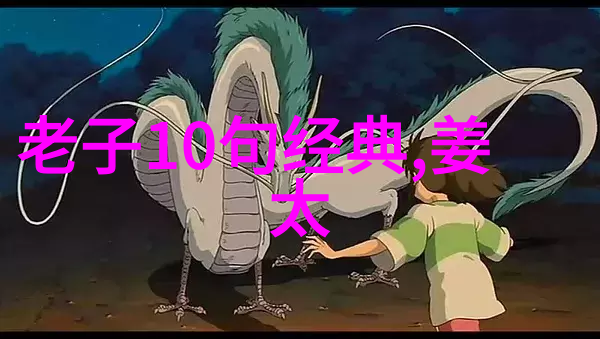 得道高人为什么都隐藏起来-隐世仙踪探秘高人为何不露面