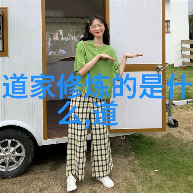 放荡的教师麻麻教育之旅
