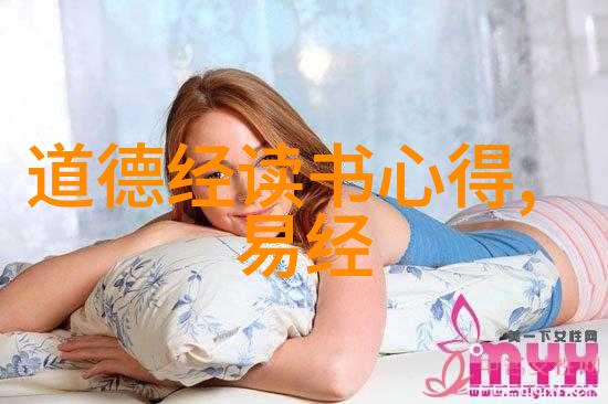 女人说化缘是什么意思-慈善之语探究女性化缘的文化内涵