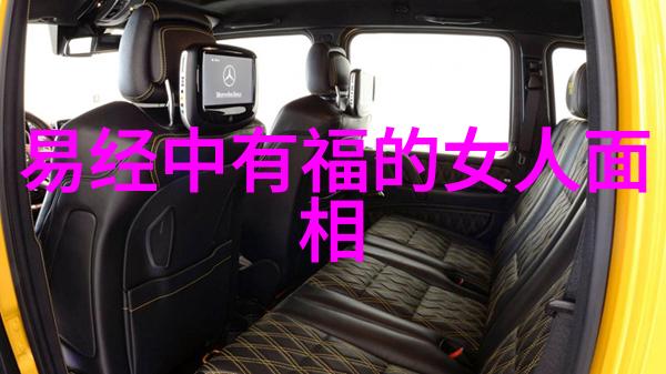 道韵深邃现代道家巨匠探秘