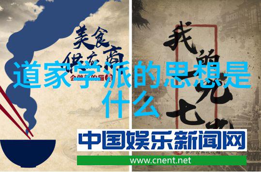 跨文化笑话揭秘少数民族的奇葩风俗