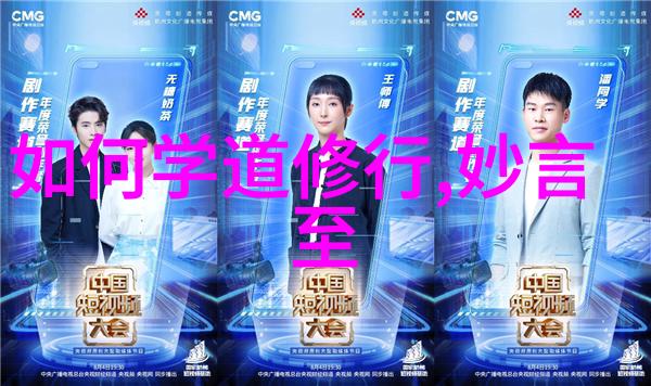 男性的视角下无欲无求的女子背后隐藏的故事