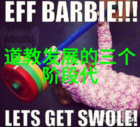 风范与格调有哪些精辟的话语能彰显一个女人的优雅气质