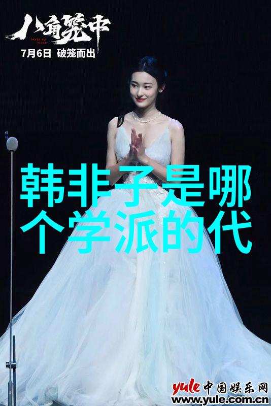 全国硬笔书法大赛一等奖的得主是谁