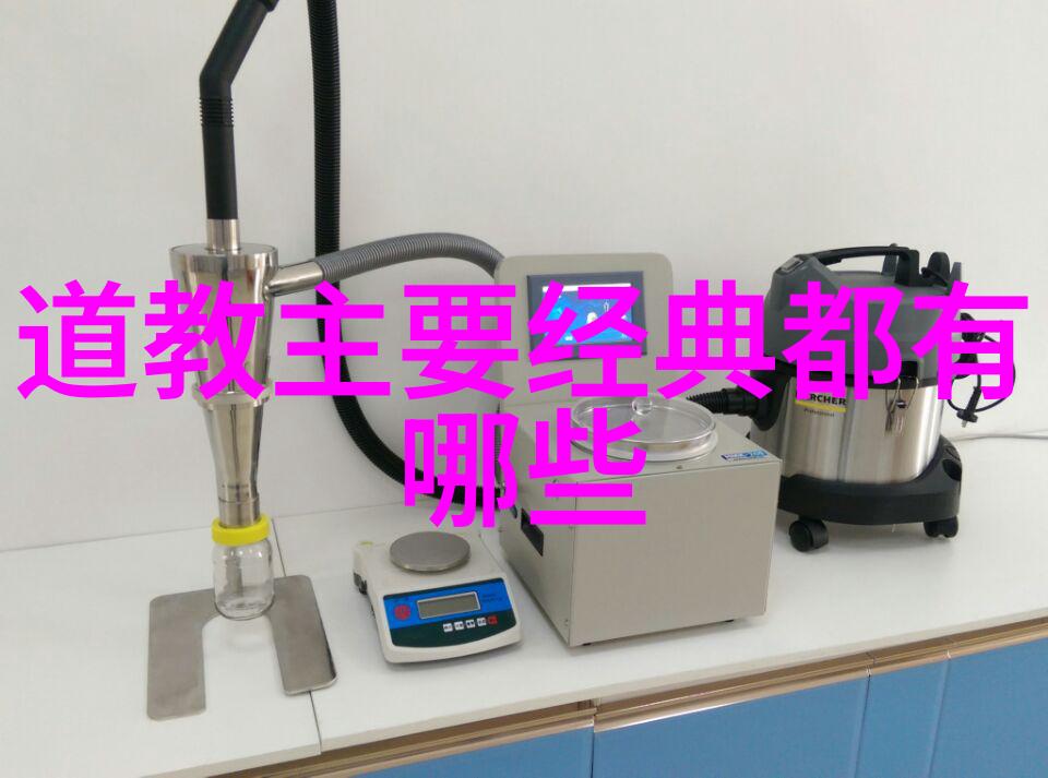 天地不仁以万物为刍狗这句话表达了老子的哪种思想观念