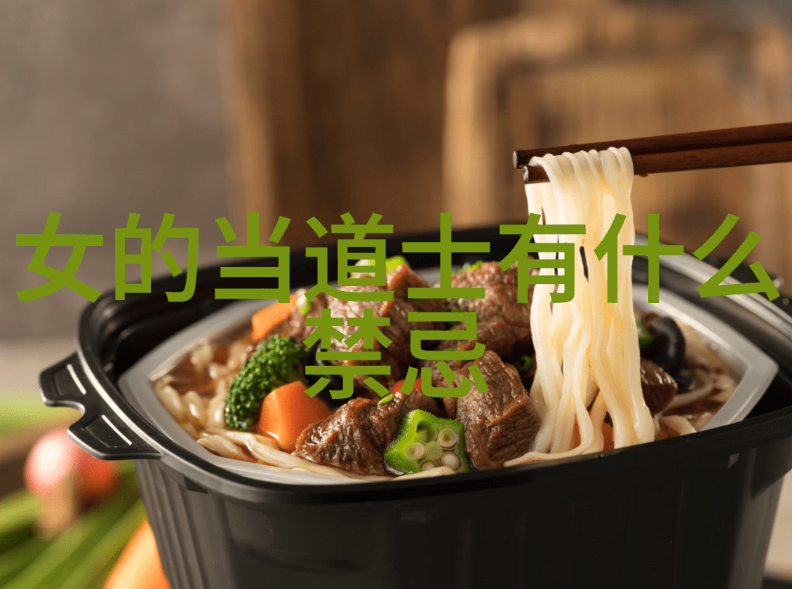 通天明眼一日掌握开天眼口诀的秘籍