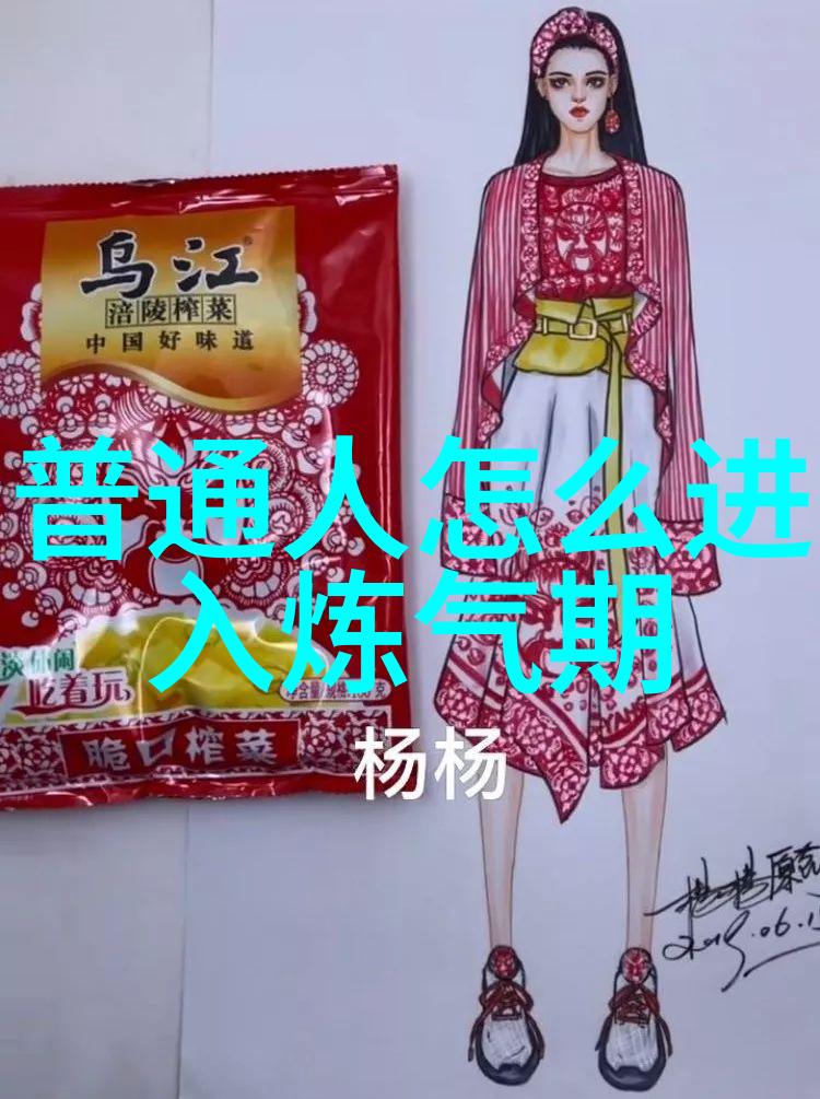 道家和儒家的根本区别你知道吗我们是怎么走向了对立面的