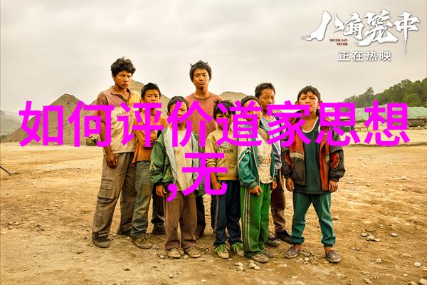 逆袭孕娇恶毒女配的重生之旅