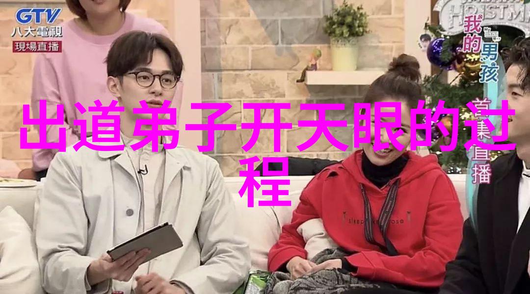 道家修行的朋友圈文案养生之道修身养性
