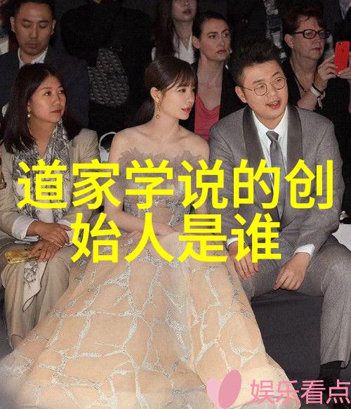 关于天地不仁以万物为刍狗它在道德经的位置上意味着什么