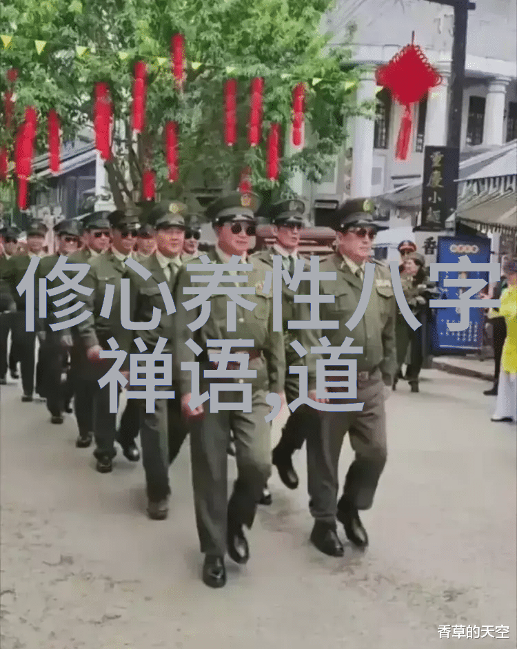 超越欲望的力量如何在内心深处找到坚定不移的决心