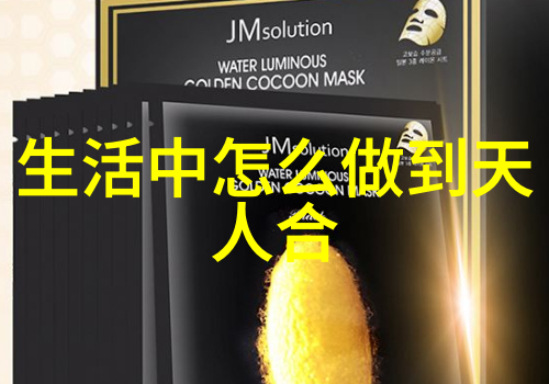 文化艺术-从147大到37大探索人文艺术的双重魅力