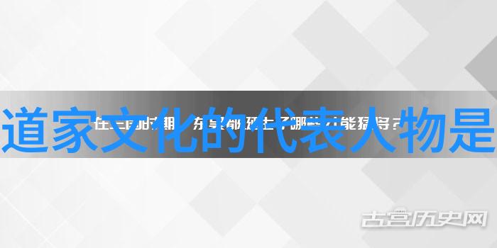 中国书法艺术展古典书法作品展览