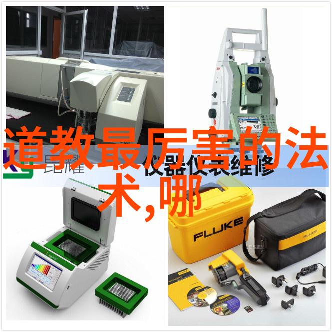 道教服饰简介修行不愿透露的秘密穿越时空的天然道观文化之韵