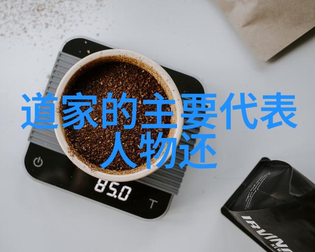 道教经文是否包含对宇宙运行规律的深刻洞察