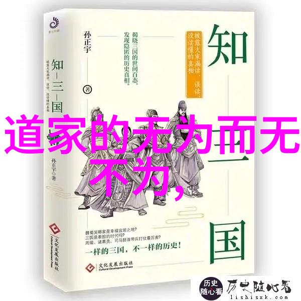 佛法之音弥勒菩萨的慈悲降临