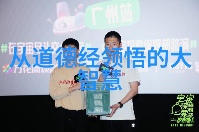 王羲之兰亭序集减少图片加文字-墨迹奇观解读王羲之兰亭序集中的艺术魅力