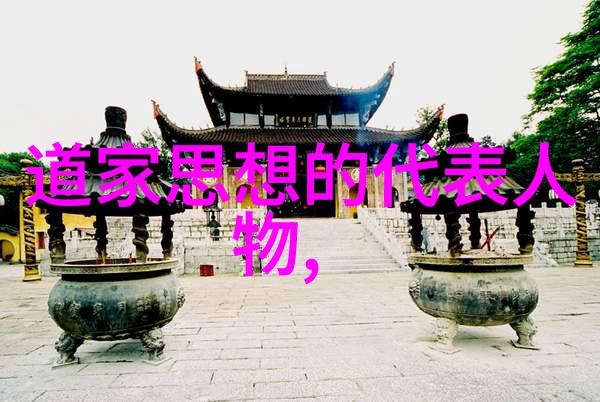 藏族典型食品在社会各大民族的风俗中扮演重要角色