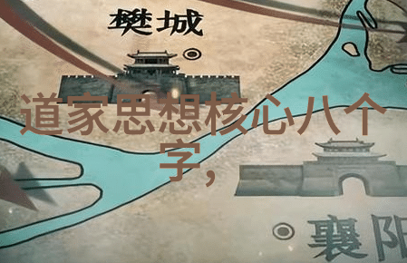 理想与现实的碰撞无欲则刚在生活中的应用