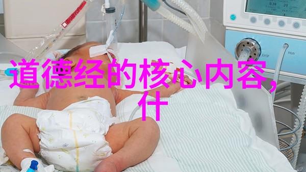 大道至简高清图片我来教你如何拍出简约美的街头风景