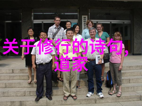 如果真的存在凡人皆可修炼这种能力我们社会将会怎样变化