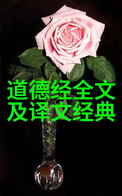 当你发现生活中的小确幸时我在这里微笑着点赞我的朋友圈记录