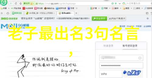 铁心娇探索女人无欲则刚背后的心态