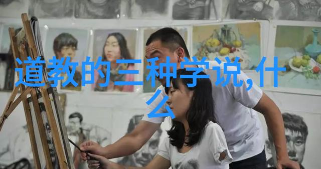 道德经全文及翻译-探索老子智慧的源泉