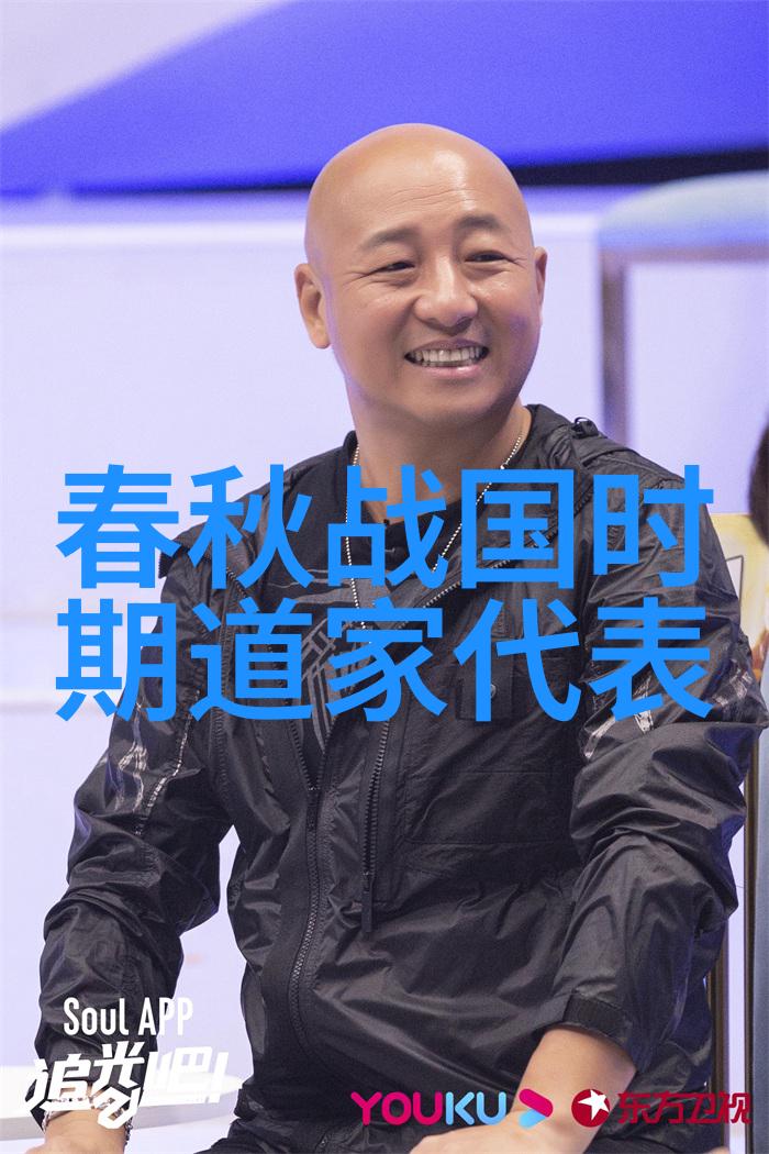 王阳明哲学探究心学之道与性命两全