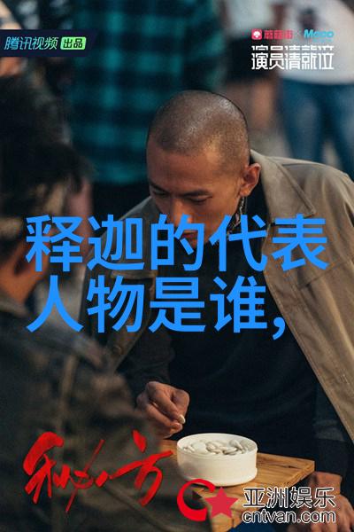 道德经第81章解读探索天人合一的哲学深度与实践路径