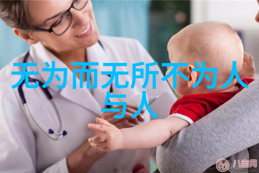 在画中新中式四合院别墅设计原来可以这么好看吗