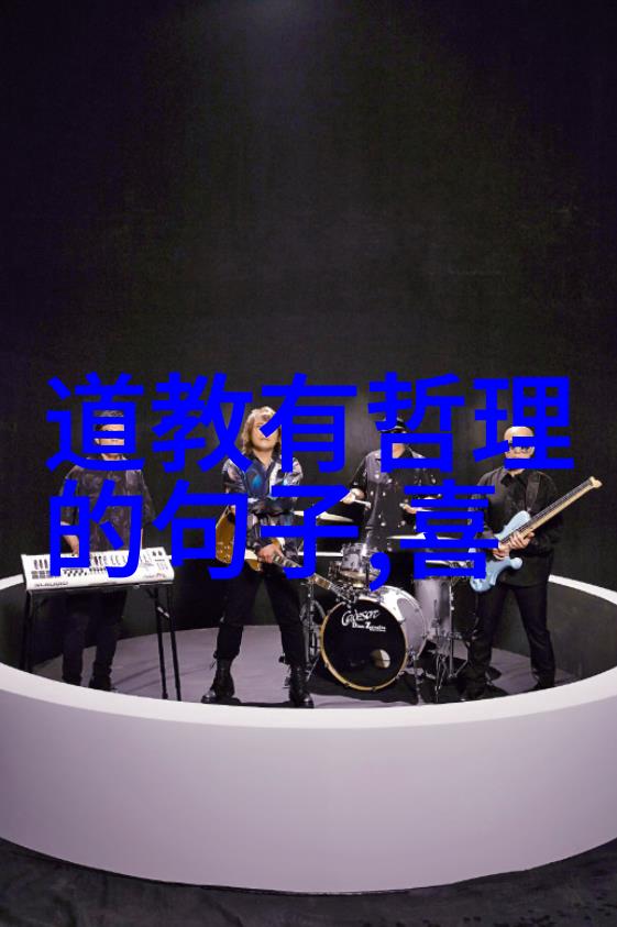 书法艺术的深邃之美探究
