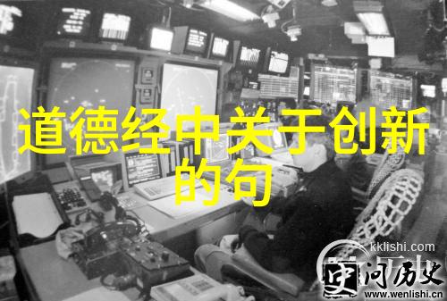 黄帝老子和张道陵在历史上扮演了怎样的角色