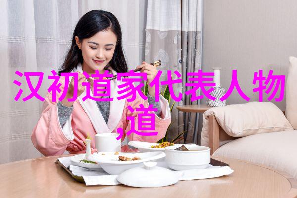 147大但人文艺术37大但人文艺术-文化融合从数字化到艺术的跨界探索