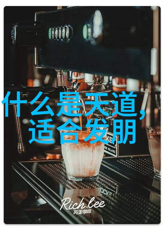 阴阳交织之秘术传承