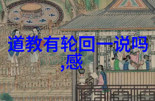 追溯心灵纯净的言辞浅析干净短句在学术表达中的应用与意义