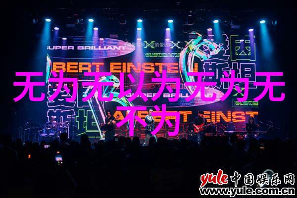 14MAY18_XXXXXL56ENDIANX数字时间空间大型数据存储系统