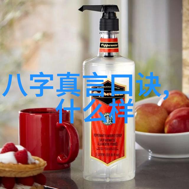 陈康的道家思想探索从内在修养到社会治理